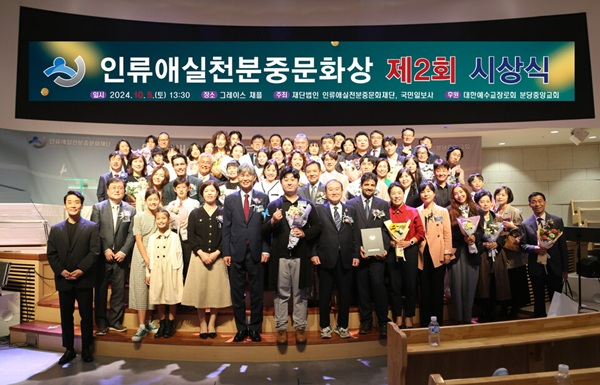 분중 단체.jpg