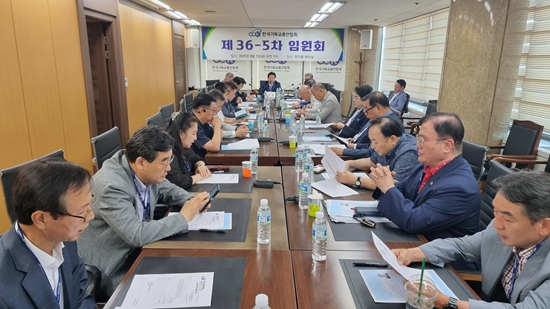 한기총 임원회.jpg