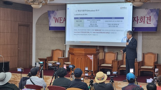 기자회견1.jpg