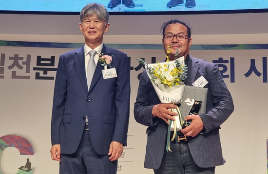 이광원.jpg
