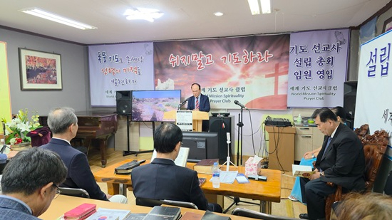 기도 전경.jpg