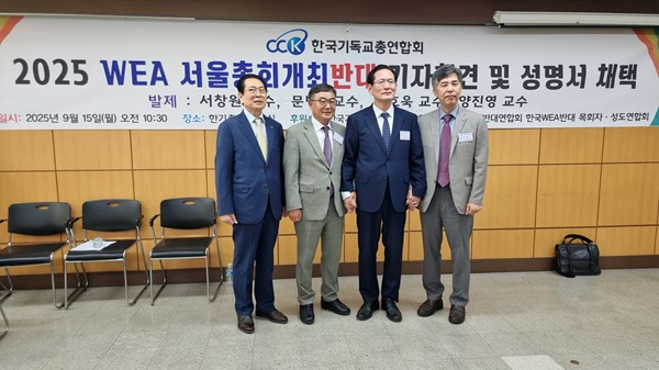 4인.jpg