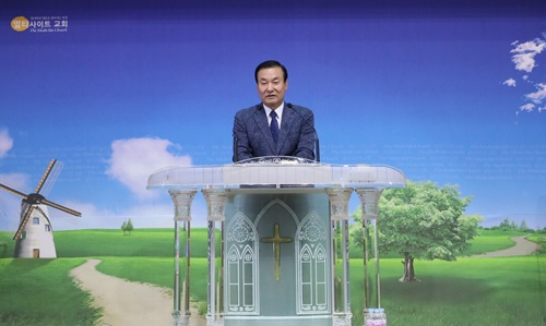 모상련 목사.jpg