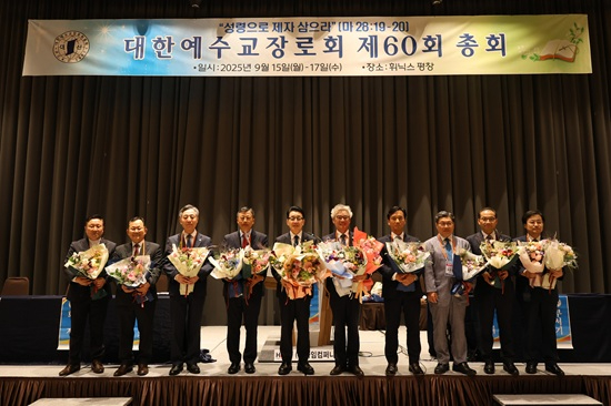 대신 임원.jpg