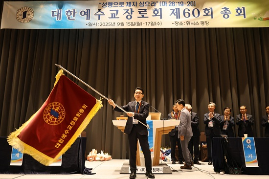 대신 정정인.jpg