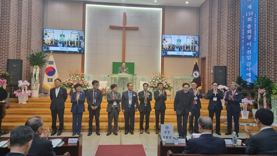 호헌 임원.jpg