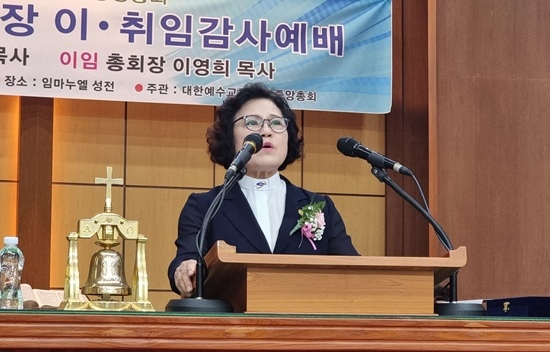 중앙 신혜숙.jpg
