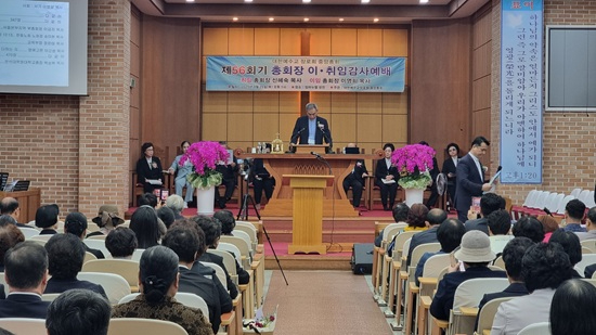 중앙 이취임.jpg
