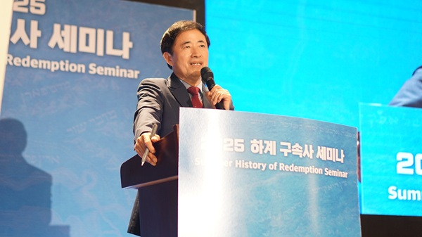 이승현 목사.jpg