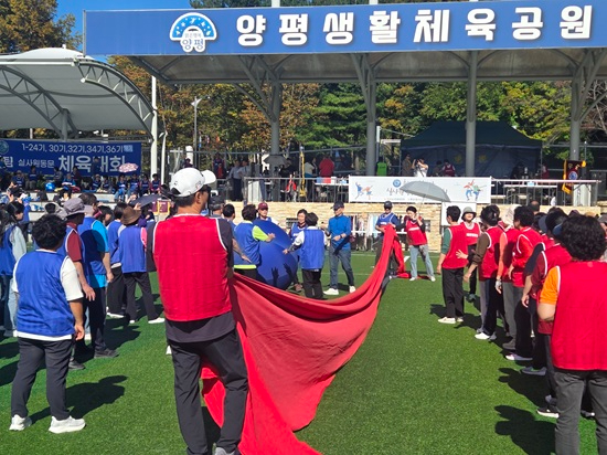 체육1.jpg