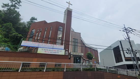 성문교회.jpg