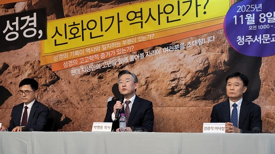 기사)청주서문교회.jpg