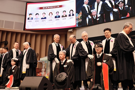 카이캄 1.jpg