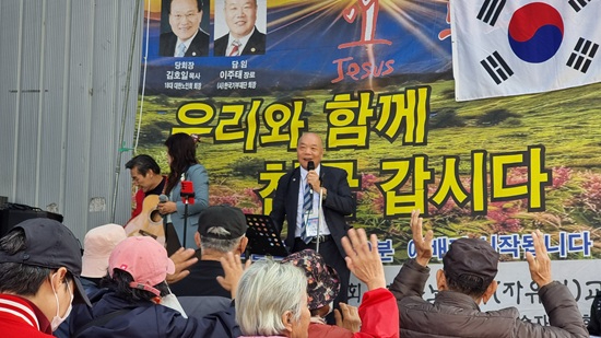 노숙인 이 장로.jpg