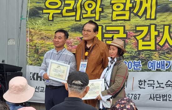 노숙인 상장.jpg