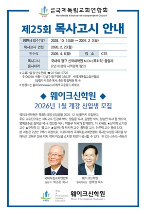 25회.jpg