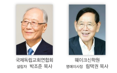 2인.jpg