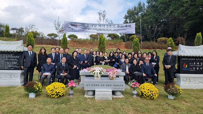 청주은성 전체.jpg