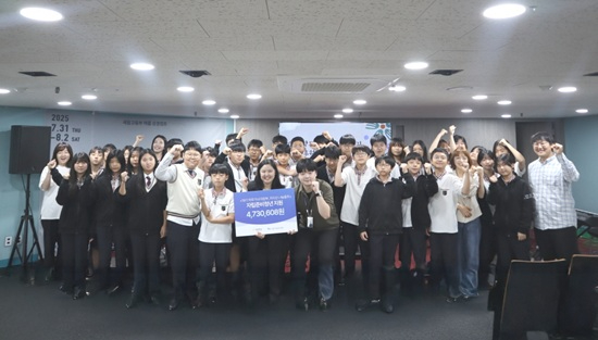 251027 홀트아동복지회-새음학교, 2025 ‘자립준비청년 지원’ 후원금 전달식 진행.jpg