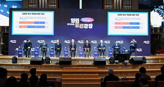 열린광장1.jpg