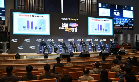 열린광장3.jpg