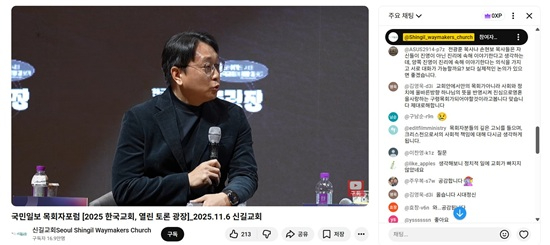 열린 광장2.jpg