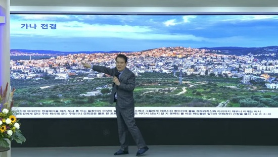 이봉관 장로.jpg
