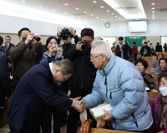 새에덴 격려금.jpg