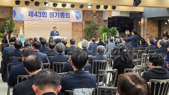 한장총 전경.jpg