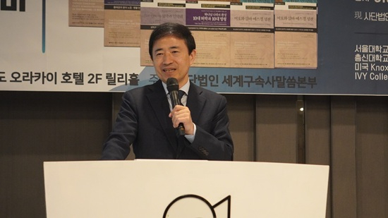 구속사 이승현 목사 1.JPG