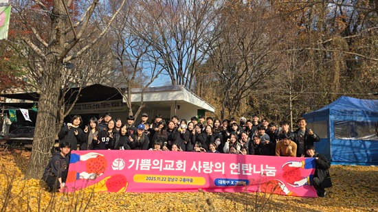 KakaoTalk_20251124_132958916.jpg
