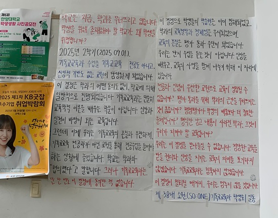 성명.jpg