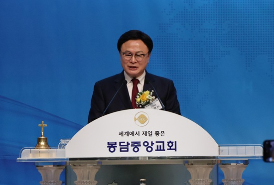 이선 목사.jpg