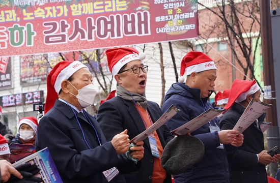 미션 최재현.jpg