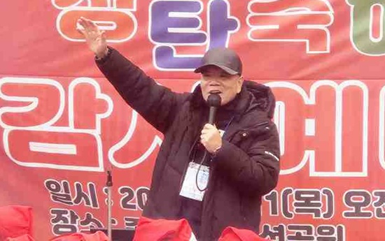 미션 이주태 장로.jpg