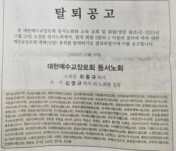 KakaoTalk_20251217_112436462.jpg