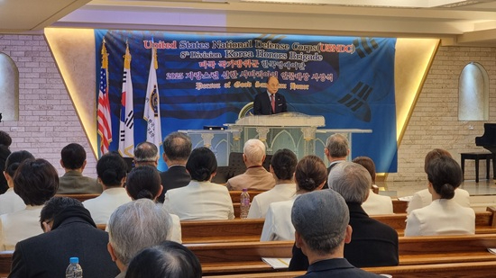 us 전경.jpg