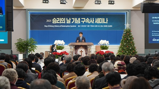구속사 전경.JPG