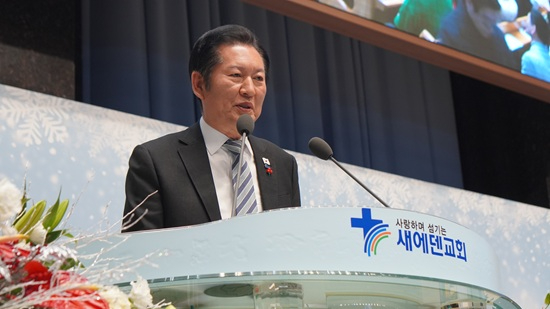 새에덴 정청래.JPG