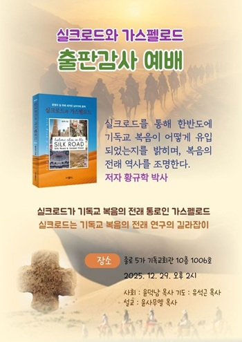 출판감사.jpg