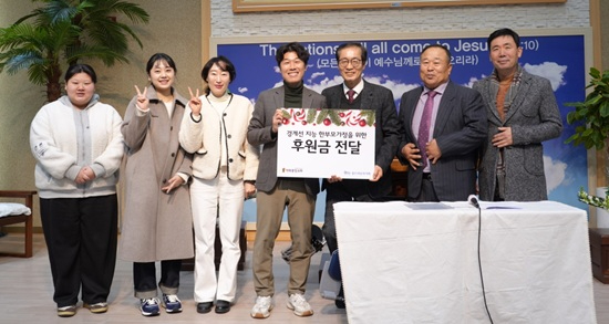 251229 약목중앙교회, 홀트아동복지회 경계선 지능 한부모가족 지원 캠페인 참여로 따뜻한 나눔 실천.jpg
