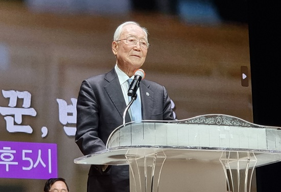 국독연 박조준 목사.jpg