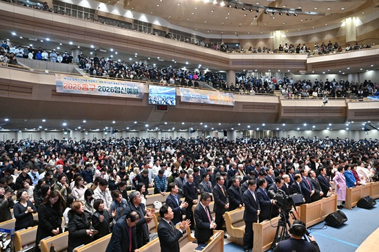신년 새에덴 전체.jpg