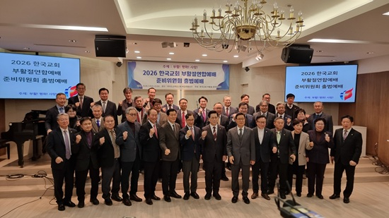 부활절 전체.jpg