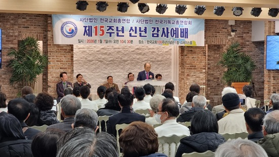 전국 설교.jpg