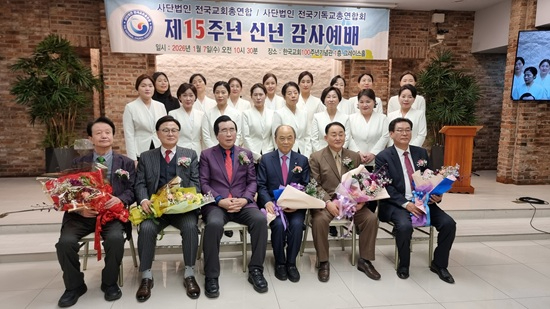 전국 단체.jpg