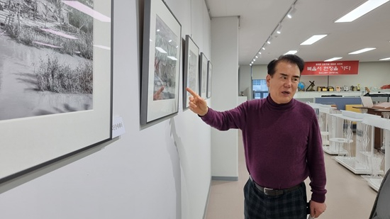 이봉준 장로.jpg