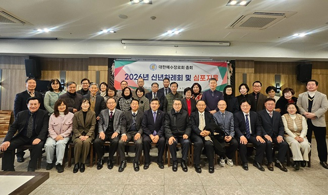 대신석수 단체.jpg