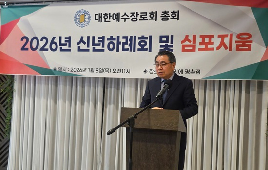 대신석수 황원찬.jpg