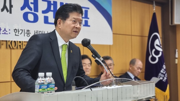 고경환 대표회장.jpg